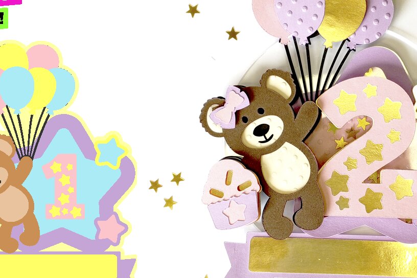 Intra απο ξύλο plywood 3mm-4mm πάχος – Teddy Bear Cake Topper 3D Δίασταση  20x20 cm INTRAFABR-104686424