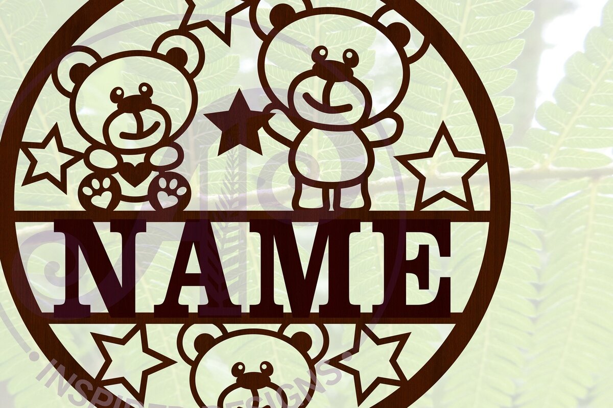 Intra απο ξύλο plywood 3mm-4mm πάχος – Αρκουδάκια με αστέρια Δίασταση  20x20 cm INTRAFABR-67497612