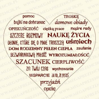 Intra απο ξύλο plywood 3mm-4mm πάχος – Χάρη στη μαμά. Δώρο για τη γιορτή της μητέρας. Δίασταση 20x20 cm INTRAFABR-30939137 - Image 3