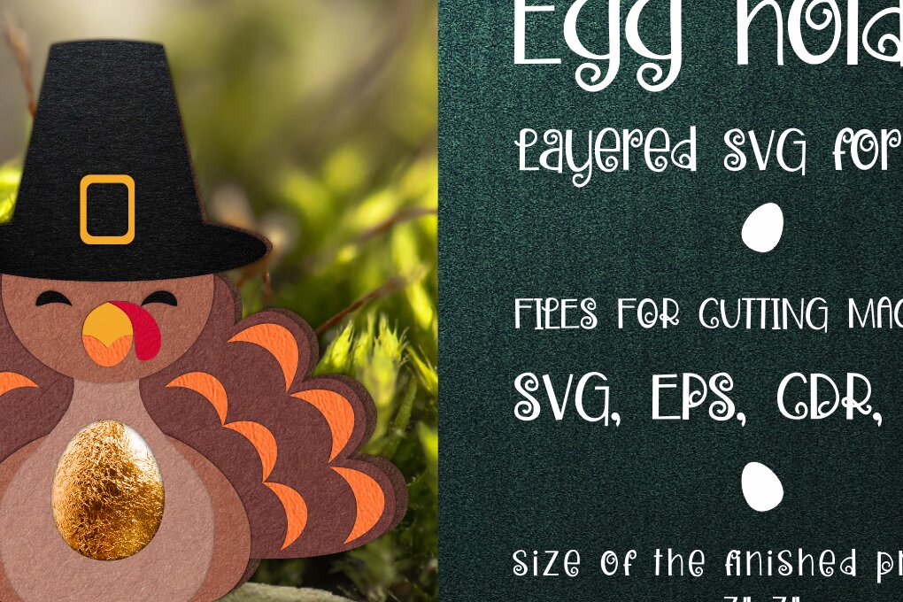 Intra απο ξύλο plywood 3mm-4mm πάχος – Πρότυπο κατόχου αυγών γαλοπούλας ημέρας των ευχαριστιών Δίασταση  20x20 cm INTRAFABR-15245208