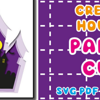 Intra απο ξύλο plywood 3mm-4mm πάχος – The Creepy House Paper Cut Δίασταση  20x20 cm INTRAFABR-77746247 - Image 1