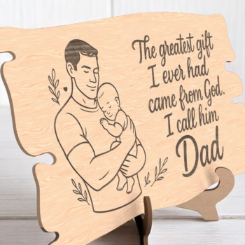 Intra απο ξύλο plywood 3mm-4mm πάχος – Το καλύτερο δώρο Dad Plaque Δίασταση  20x20 cm INTRAFABR-121486634 - Image 2