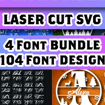 Intra απο ξύλο plywood 3mm-4mm πάχος – The Huge Christmas Cut Bundle Δίασταση 20x20 cm INTRAFABR-108667831 - Image 10