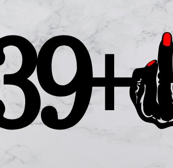 Intra απο ξύλο plywood 3mm-4mm πάχος – Thirty Nine Plus One Fortieth Cake Toppe Δίασταση  20x20 cm INTRAFABR-101848958 - Image 2