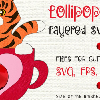 Intra απο ξύλο plywood 3mm-4mm πάχος – Tiger in a Cup| Θήκη για γλειφιτζούρι Δίασταση 20x20 cm INTRAFABR-89425951 - Image 1