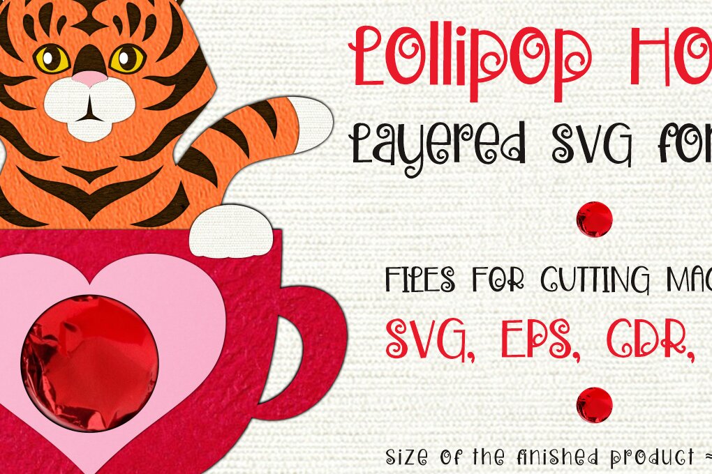 Intra απο ξύλο plywood 3mm-4mm πάχος – Tiger in a Cup| Θήκη για γλειφιτζούρι Δίασταση  20x20 cm INTRAFABR-89425951