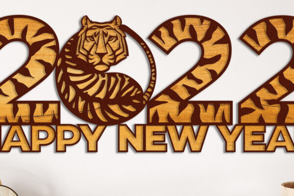 1759079445_TIGER-Symbol-2022-Multilayer-Cut-Files-Graphics-19551342-1-1