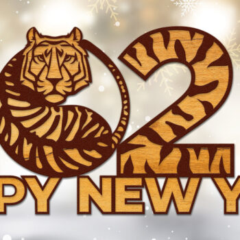 Intra απο ξύλο plywood 3mm-4mm πάχος – TIGER Symbol 2022 Πολυστρωματικά κομμένα αρχεία Δίασταση 20x20 cm INTRAFABR-19551342 - Image 2