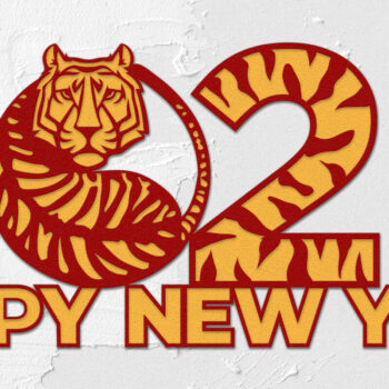 Intra απο ξύλο plywood 3mm-4mm πάχος – TIGER Symbol 2022 Πολυστρωματικά κομμένα αρχεία Δίασταση 20x20 cm INTRAFABR-19551342 - Image 5