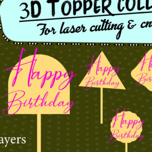 Intra απο ξύλο plywood 3mm-4mm πάχος – Συλλογή Topper για Δίασταση  20x20 cm INTRAFABR-29645250