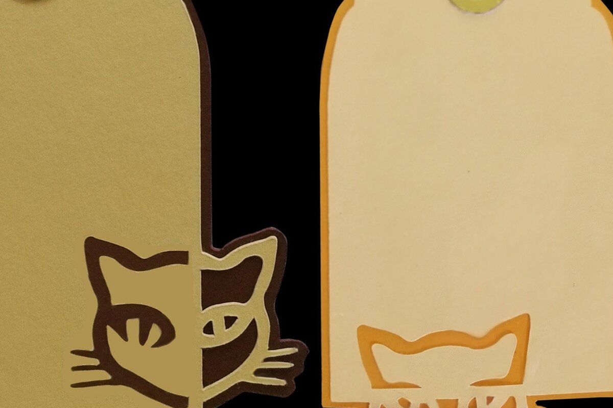 Intra απο ξύλο plywood 3mm-4mm πάχος – Δύο Ετικέτες Δώρου - Κατ Δίασταση  20x20 cm INTRAFABR-38334745