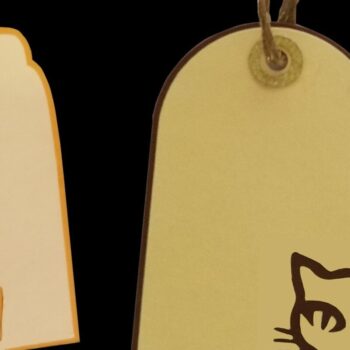 Intra απο ξύλο plywood 3mm-4mm πάχος – Δύο Ετικέτες Δώρου - Κατ Δίασταση  20x20 cm INTRAFABR-38334745 - Image 3