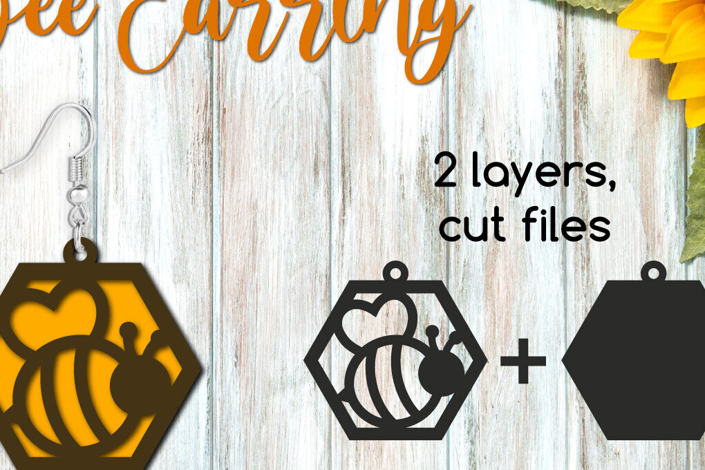 Intra απο ξύλο plywood 3mm-4mm πάχος – Αρχεία κοπής με δύο στρώσεις σκουλαρίκι μέλισσας Δίασταση  5x5 cm INTRAFABR-106226304