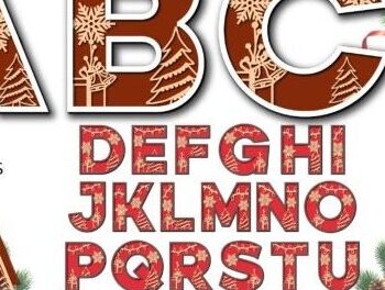 Intra απο ξύλο plywood 3mm-4mm πάχος – Απόλυτη χριστουγεννιάτικη δέσμη κοπής με λέιζερ Δίασταση  20x20 cm INTRAFABR-54220711 - Image 9