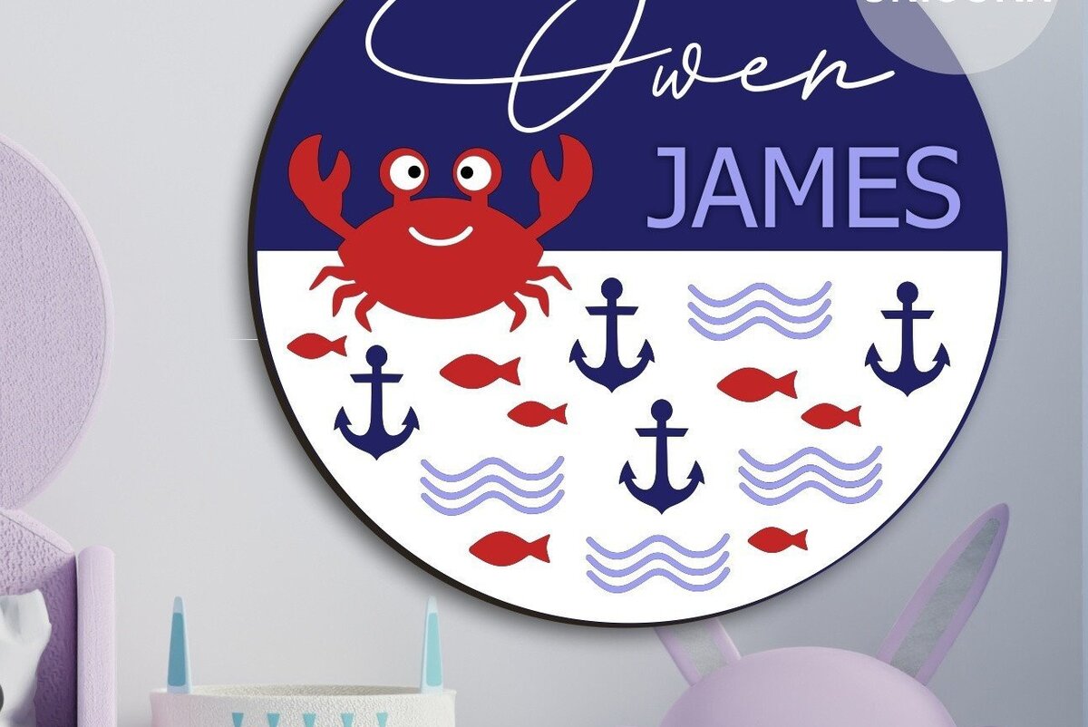 Intra απο ξύλο plywood 3mm-4mm πάχος – Κάτω από τη θάλασσα φυτώριο σημάδι Δίασταση  20x20 cm INTRAFABR-32724351