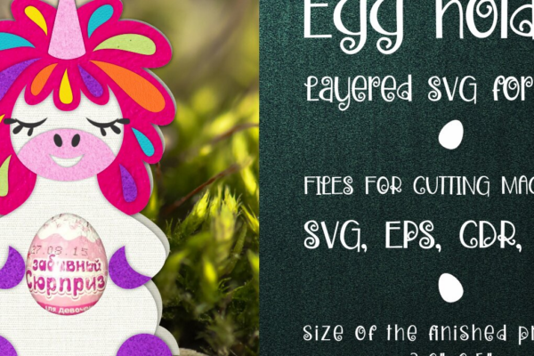 1759083683_unicorn-chocolate-egg-holder-template-Graphics-9733759-1-1