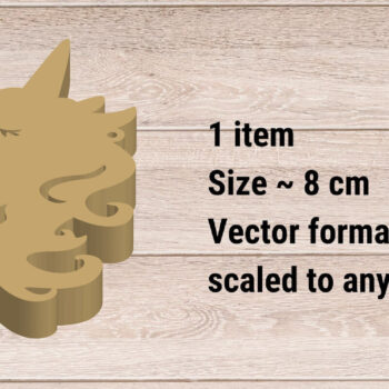 Intra απο ξύλο plywood 3mm-4mm πάχος – Unicorn Keychain, Files Δίασταση  5x5 cm INTRAFABR-109326831 - Image 2