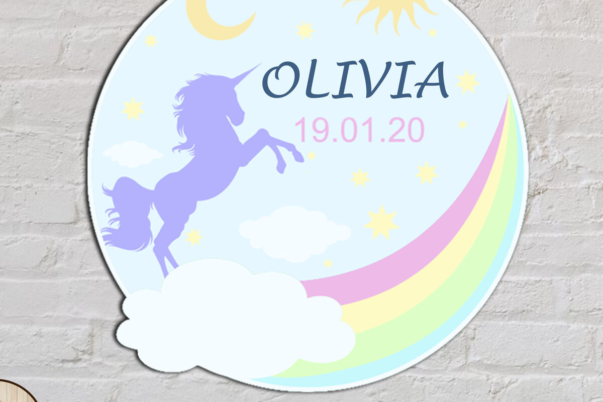 Intra απο ξύλο plywood 3mm-4mm πάχος – Πάνελ για παιδιά Unicorn, πρότυπο πολλαπλών επιπέδων Δίασταση  20x20 cm INTRAFABR-86492686