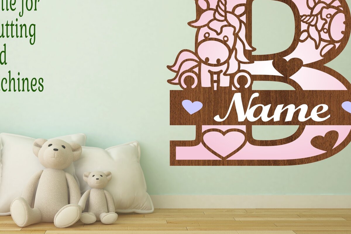 Intra απο ξύλο plywood 3mm-4mm πάχος – Unicorn Monogram Letter B Δίασταση  20x20 cm INTRAFABR-70818560