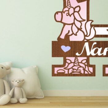 Intra απο ξύλο plywood 3mm-4mm πάχος – Unicorn Monogram Letter H Δίασταση  20x20 cm INTRAFABR-70818633 - Image 1