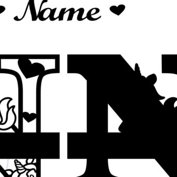 Intra απο ξύλο plywood 3mm-4mm πάχος – Unicorn Monogram Letter N Δίασταση  20x20 cm INTRAFABR-70818741 - Image 2