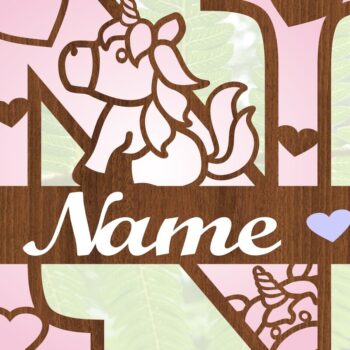 Intra απο ξύλο plywood 3mm-4mm πάχος – Unicorn Monogram Letter N Δίασταση  20x20 cm INTRAFABR-70818741 - Image 4