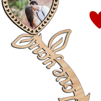 Intra απο ξύλο plywood 3mm-4mm πάχος – Κείμενο δώρου κορνίζας για την ημέρα του Αγίου Βαλεντίνου Δίασταση  20x20 cm INTRAFABR-114218721 - Image 1