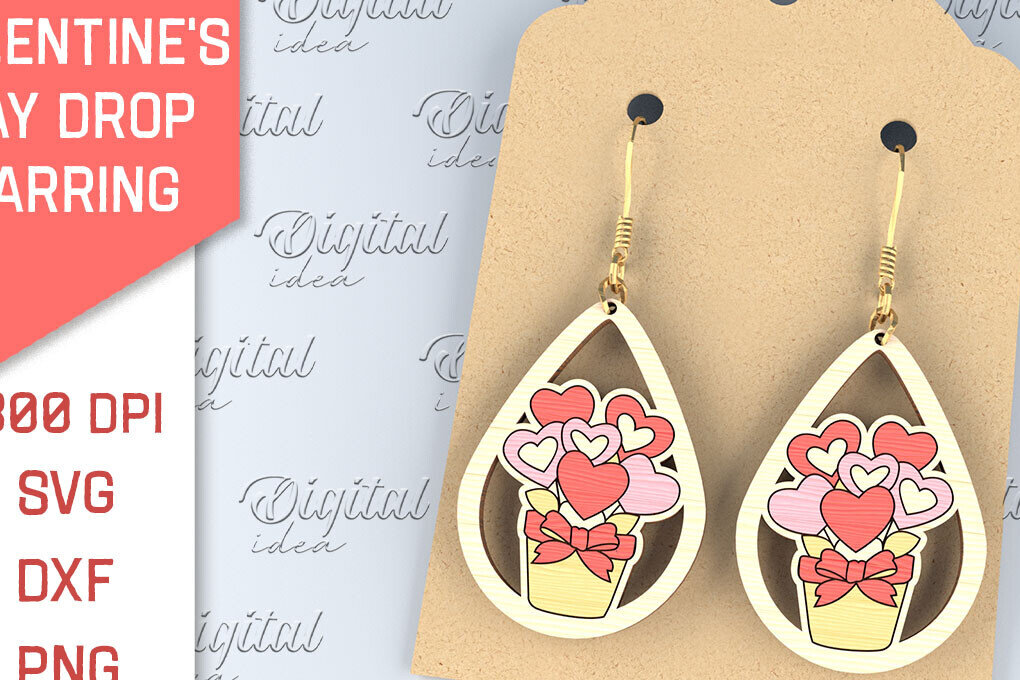 Intra απο ξύλο plywood 3mm-4mm πάχος – Σκουλαρίκια για την Ημέρα του Αγίου Βαλεντίνου Δίασταση  5x5 cm INTRAFABR-87753854