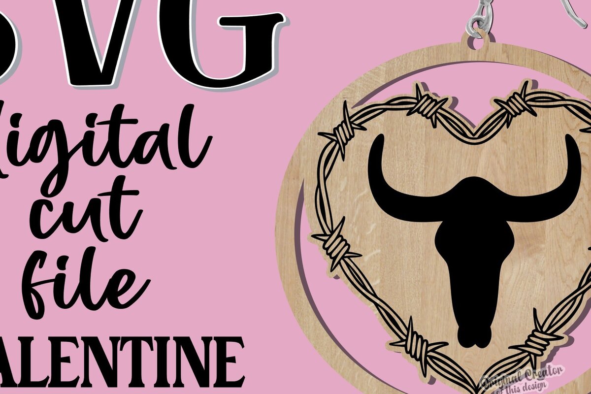 Intra απο ξύλο plywood 3mm-4mm πάχος – Σκουλαρίκια για την Ημέρα του Αγίου Βαλεντίνου Heart Cow Δίασταση  5x5 cm INTRAFABR-55459327