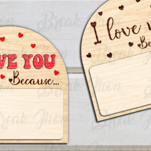 Intra απο ξύλο plywood 3mm-4mm πάχος – Αρχείο κοπής με λέιζερ για την ημέρα του Αγίου Βαλεντίνου Δίασταση  20x20 cm INTRAFABR-114047810