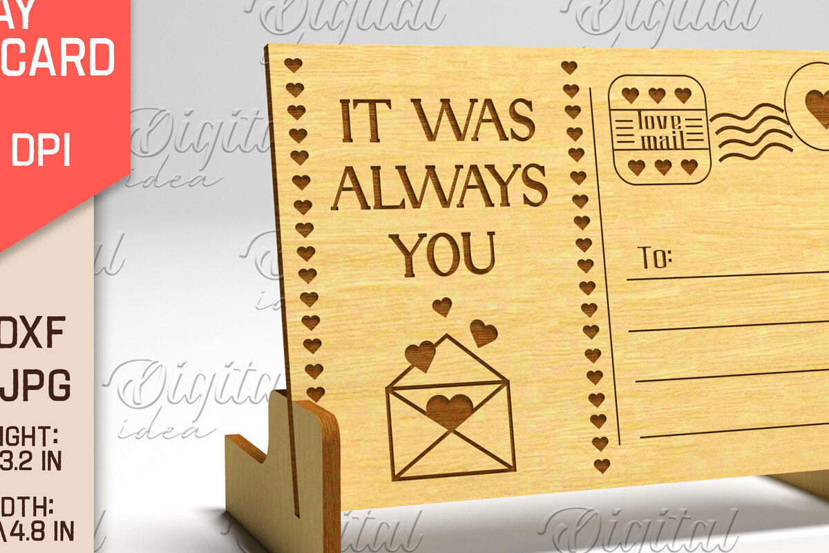 Intra απο ξύλο plywood 3mm-4mm πάχος – Καρτ ποστάλ για την ημέρα του Αγίου Βαλεντίνου. Τρισδιάστατη Δίασταση  20x20 cm INTRAFABR-84751112