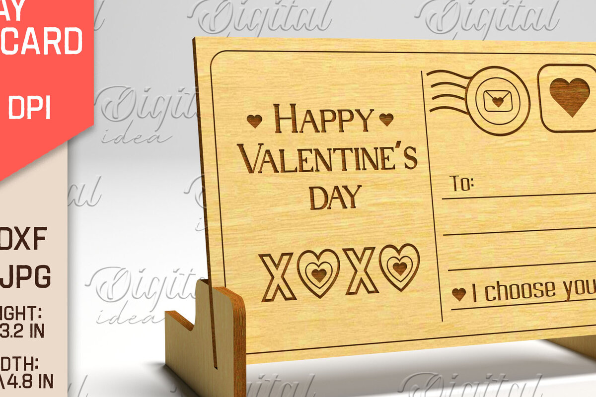 Intra απο ξύλο plywood 3mm-4mm πάχος – Καρτ ποστάλ για την ημέρα του Αγίου Βαλεντίνου. Τρισδιάστατη Δίασταση  20x20 cm INTRAFABR-84751381