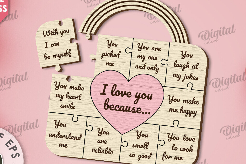 Intra απο ξύλο plywood 3mm-4mm πάχος –  κοπής με λέιζερ παζλ για την ημέρα του Αγίου Βαλεντίνου Δίασταση  20x20 cm INTRAFABR-110666125