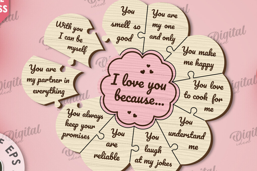 Intra απο ξύλο plywood 3mm-4mm πάχος –  κοπής με λέιζερ παζλ για την ημέρα του Αγίου Βαλεντίνου Δίασταση  20x20 cm INTRAFABR-110665933