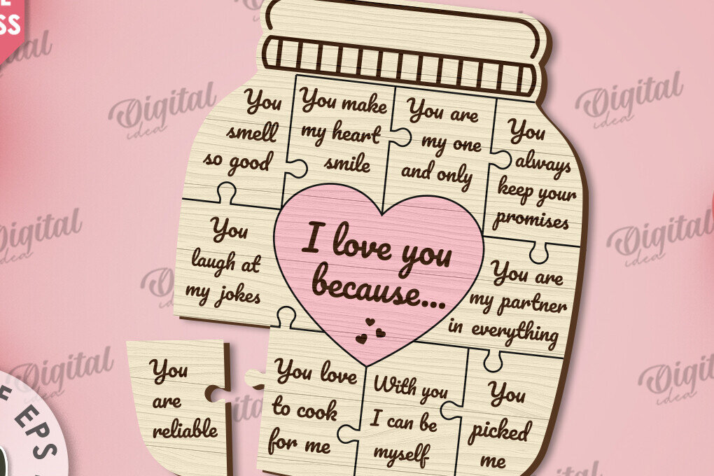 Intra απο ξύλο plywood 3mm-4mm πάχος –  κοπής με λέιζερ παζλ για την ημέρα του Αγίου Βαλεντίνου Δίασταση  20x20 cm INTRAFABR-110665955