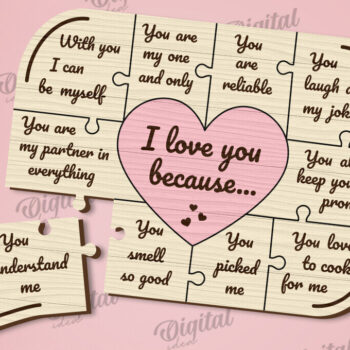 Intra απο ξύλο plywood 3mm-4mm πάχος –  κοπής με λέιζερ παζλ για την ημέρα του Αγίου Βαλεντίνου Δίασταση  20x20 cm INTRAFABR-110666020 - Image 1