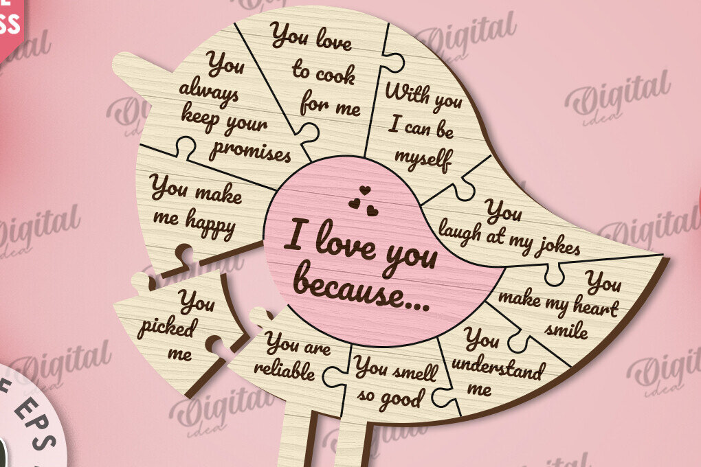 Intra απο ξύλο plywood 3mm-4mm πάχος –  κοπής με λέιζερ παζλ για την ημέρα του Αγίου Βαλεντίνου Δίασταση  20x20 cm INTRAFABR-110666045