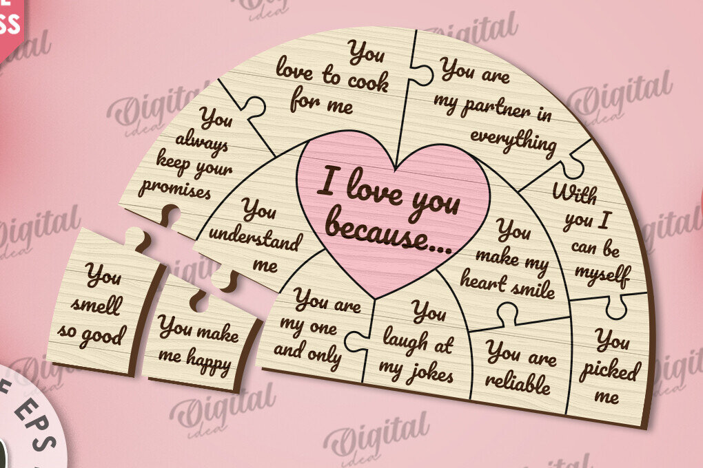 Intra απο ξύλο plywood 3mm-4mm πάχος –  κοπής με λέιζερ παζλ για την ημέρα του Αγίου Βαλεντίνου Δίασταση  20x20 cm INTRAFABR-110666083