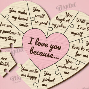 Intra απο ξύλο plywood 3mm-4mm πάχος –  κοπής με λέιζερ παζλ για την ημέρα του Αγίου Βαλεντίνου Δίασταση  20x20 cm INTRAFABR-110665848