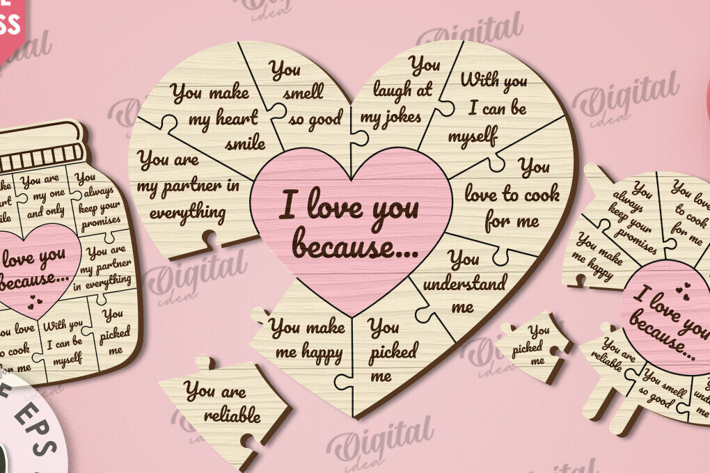 Intra απο ξύλο plywood 3mm-4mm πάχος – Πακέτο LaserCut με παζλ του Αγίου Βαλεντίνου Δίασταση  20x20 cm INTRAFABR-110668392