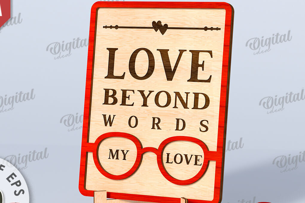 Intra απο ξύλο plywood 3mm-4mm πάχος – Διακόσμηση σταντ για την ημέρα του Αγίου Βαλεντίνου Κόψιμο με λέιζερ Δίασταση  20x20 cm INTRAFABR-114872637