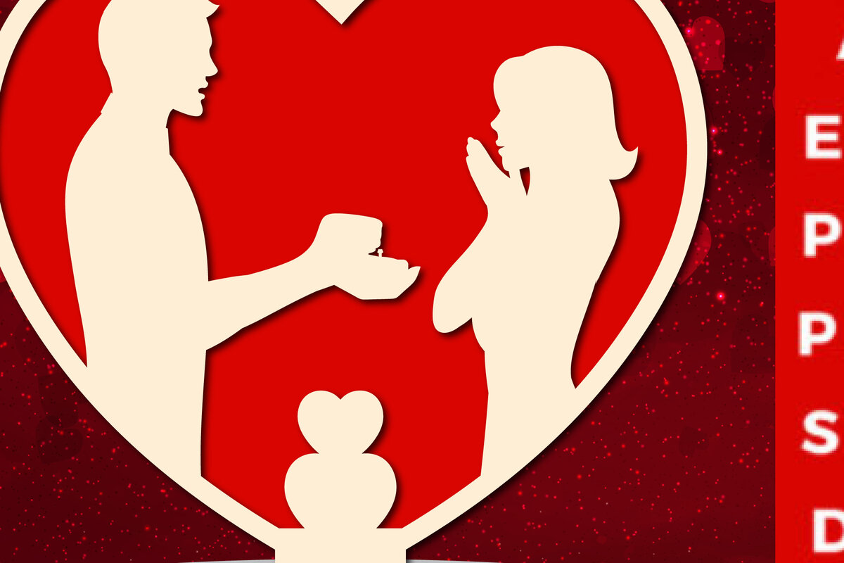 Intra απο ξύλο plywood 3mm-4mm πάχος – Valentine’s Multi-layer Heart Stand Δίασταση  20x20 cm INTRAFABR-23712827