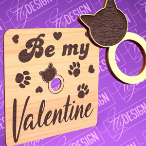 Intra απο ξύλο plywood 3mm-4mm πάχος – Δαχτυλίδι του Αγίου Βαλεντίνου | CNC Δίασταση  20x20 cm INTRAFABR-89201270