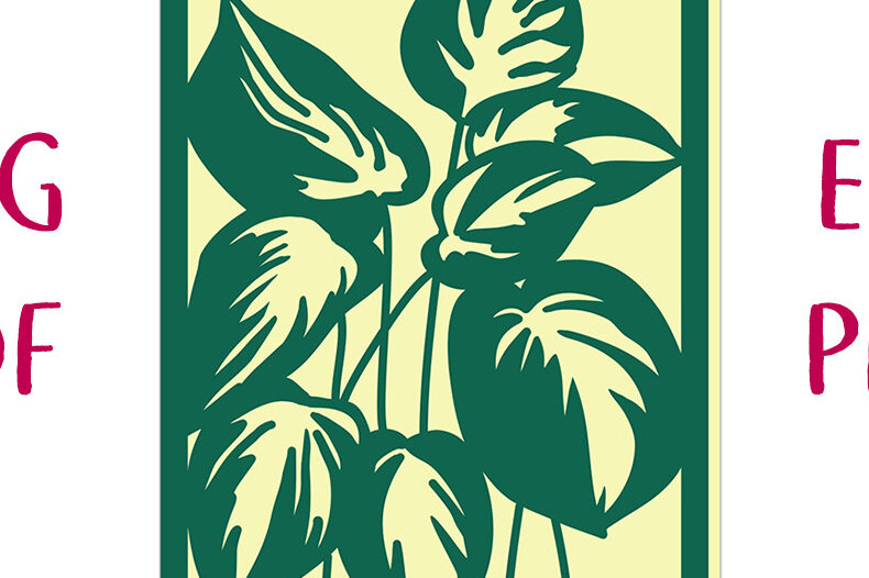 Intra απο ξύλο plywood 3mm-4mm πάχος – Κάρτα με ποικίλα φύλλα τροπικών φυτών Δίασταση  20x20 cm INTRAFABR-28530070