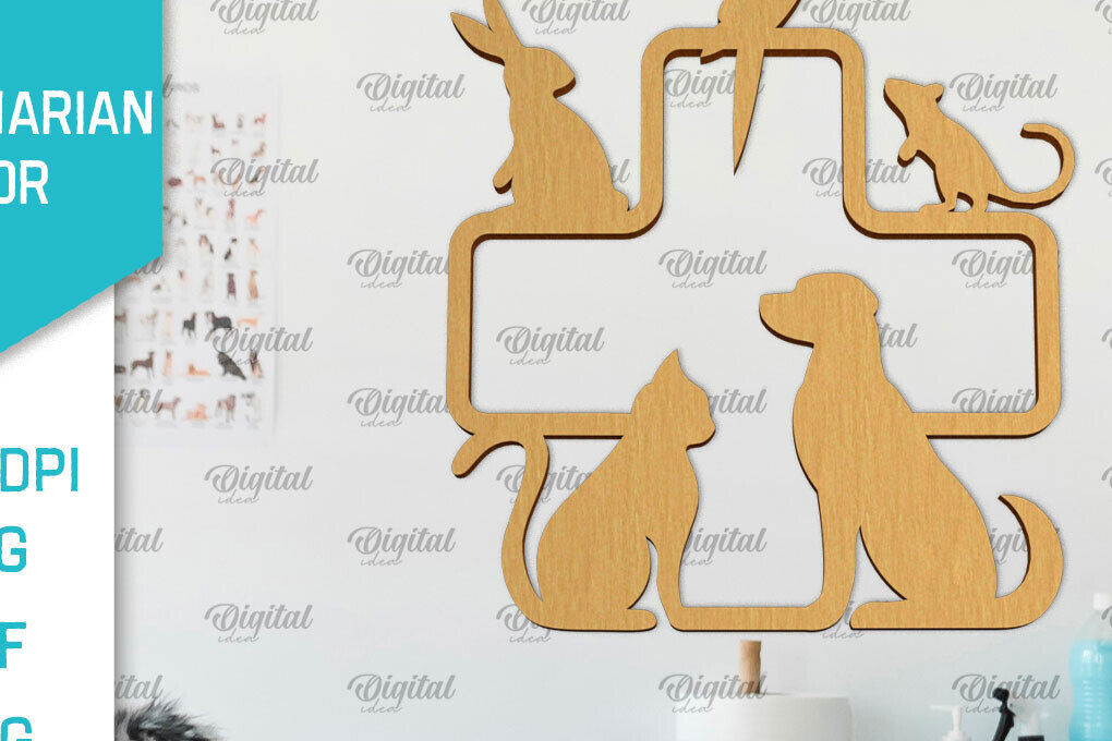 Intra απο ξύλο plywood 3mm-4mm πάχος – Κτηνίατρος Ξύλινη πινακίδα Δίασταση  20x20 cm INTRAFABR-98135055