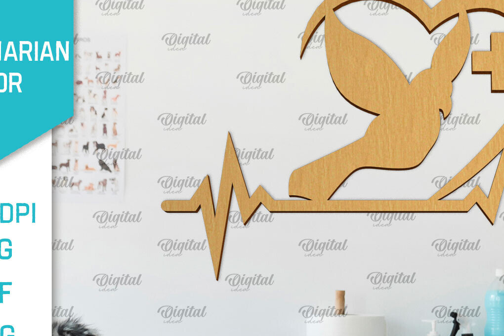 Intra απο ξύλο plywood 3mm-4mm πάχος – Κτηνίατρος Ξύλινη πινακίδα Δίασταση  20x20 cm INTRAFABR-98134343