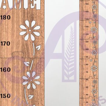 Intra απο ξύλο plywood 3mm-4mm πάχος – Γράφημα Ύψους Vine Flower Kids σε μετρικό Δίασταση  20x20 cm INTRAFABR-119858052 - Image 1