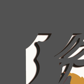 Intra απο ξύλο plywood 3mm-4mm πάχος – Virgin Mary Multilayer/Vector Virgin Δίασταση  20x20 cm INTRAFABR-72888493 - Image 8