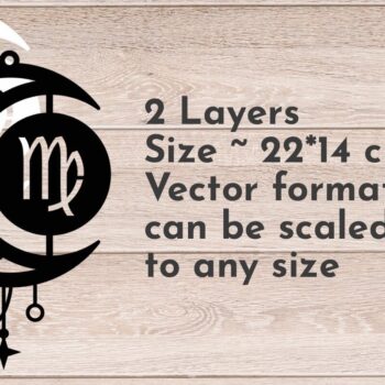 Intra απο ξύλο plywood 3mm-4mm πάχος – Ζώδιο Παρθένος, Ονειροπαγίδα Δίασταση  20x20 cm INTRAFABR-66341559 - Image 2