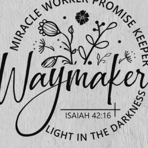 Intra απο ξύλο plywood 3mm-4mm πάχος – Waymaker, Θαυματουργός Jesus Δίασταση  20x20 cm INTRAFABR-101626463